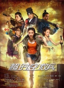 免费在线视频成人